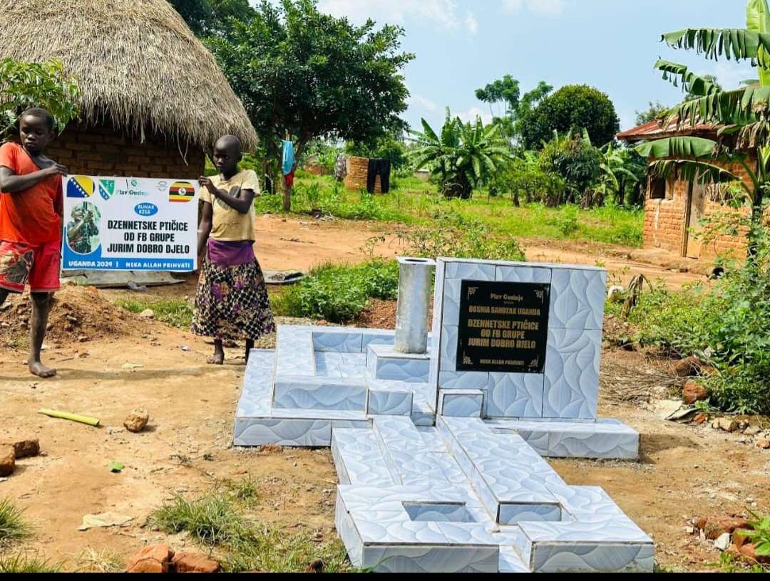Water Well Project Mbale